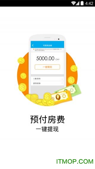 �����̼�����