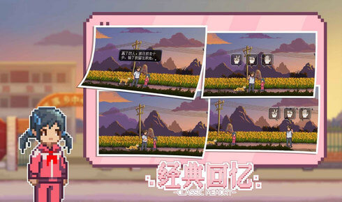 ����Ӣ����Ϸ