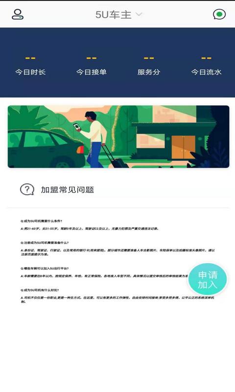 5U����˾����