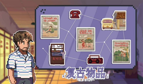 ����Ӣ����Ϸ