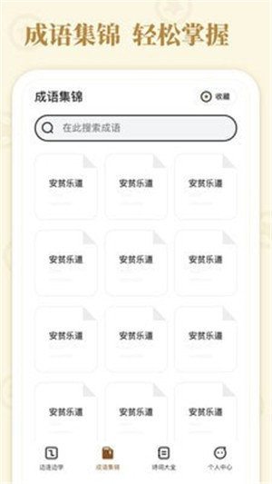 ������һ��������