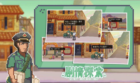 ����Ӣ����Ϸ