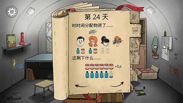 ����������60�����ư�