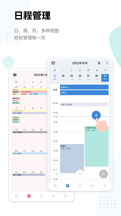 һľ�嵥����