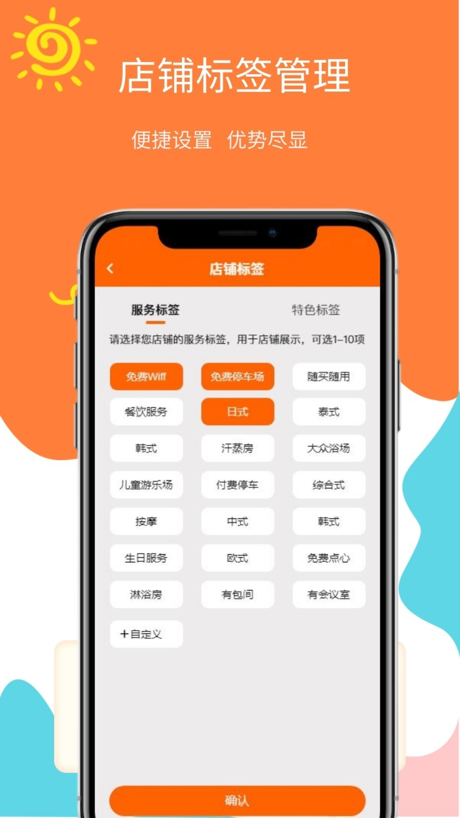 �����̼�