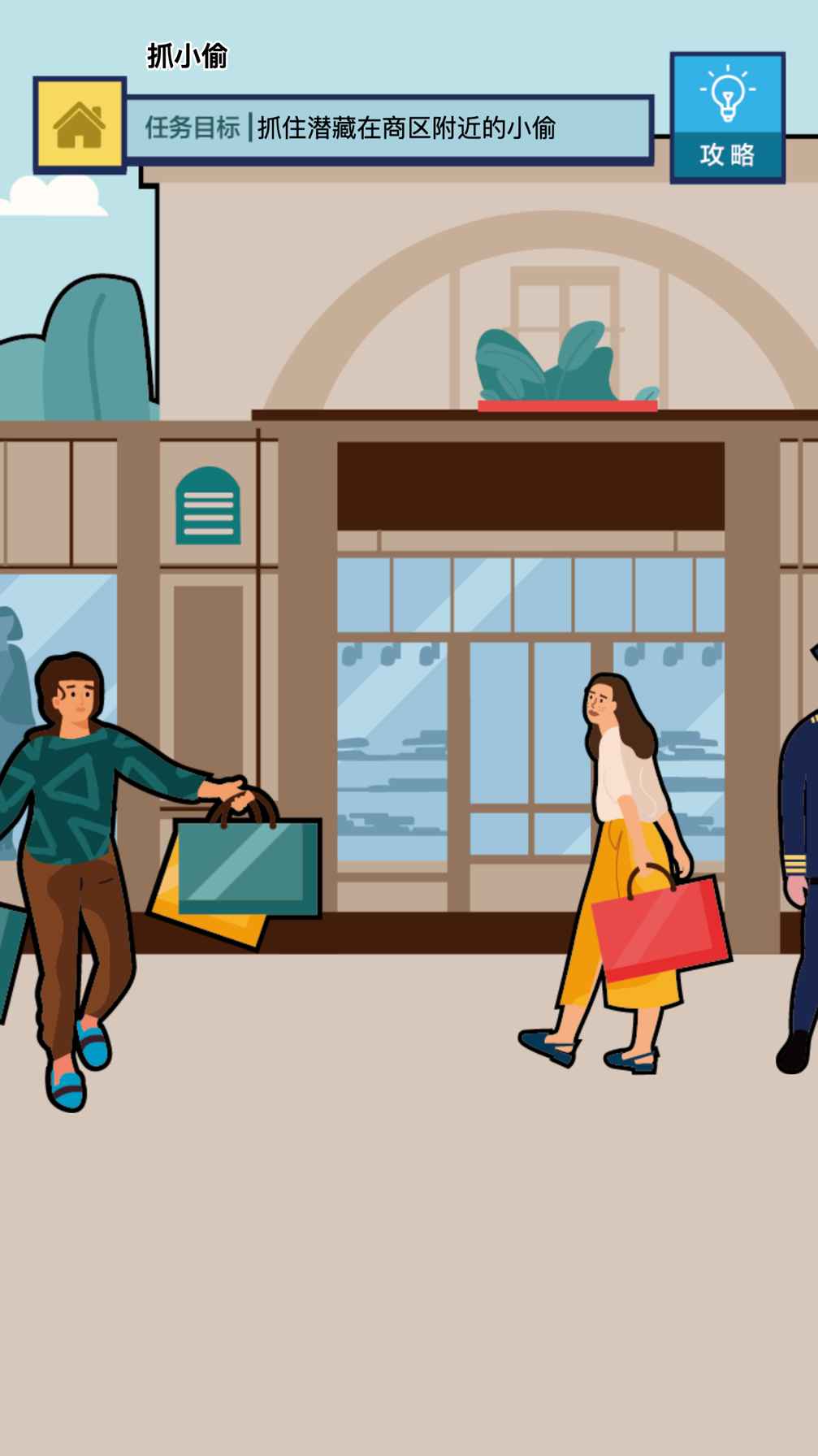 ������̽