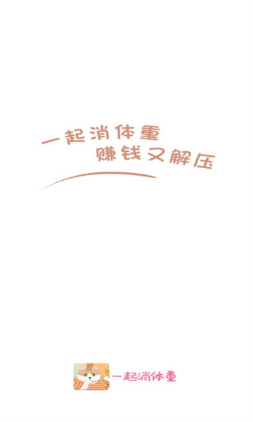 һ��������