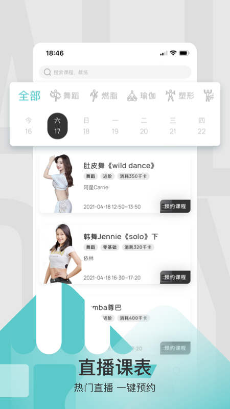 LITTA��������