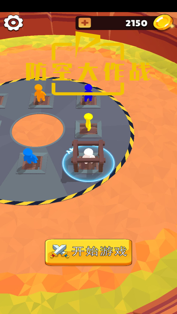 ���մ���ս