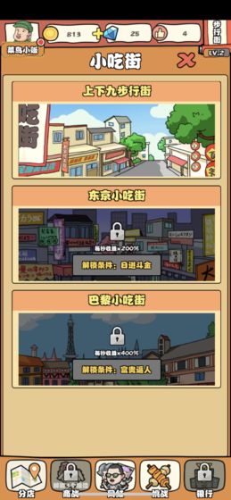 yiqilaibaitan(һ������̯��)