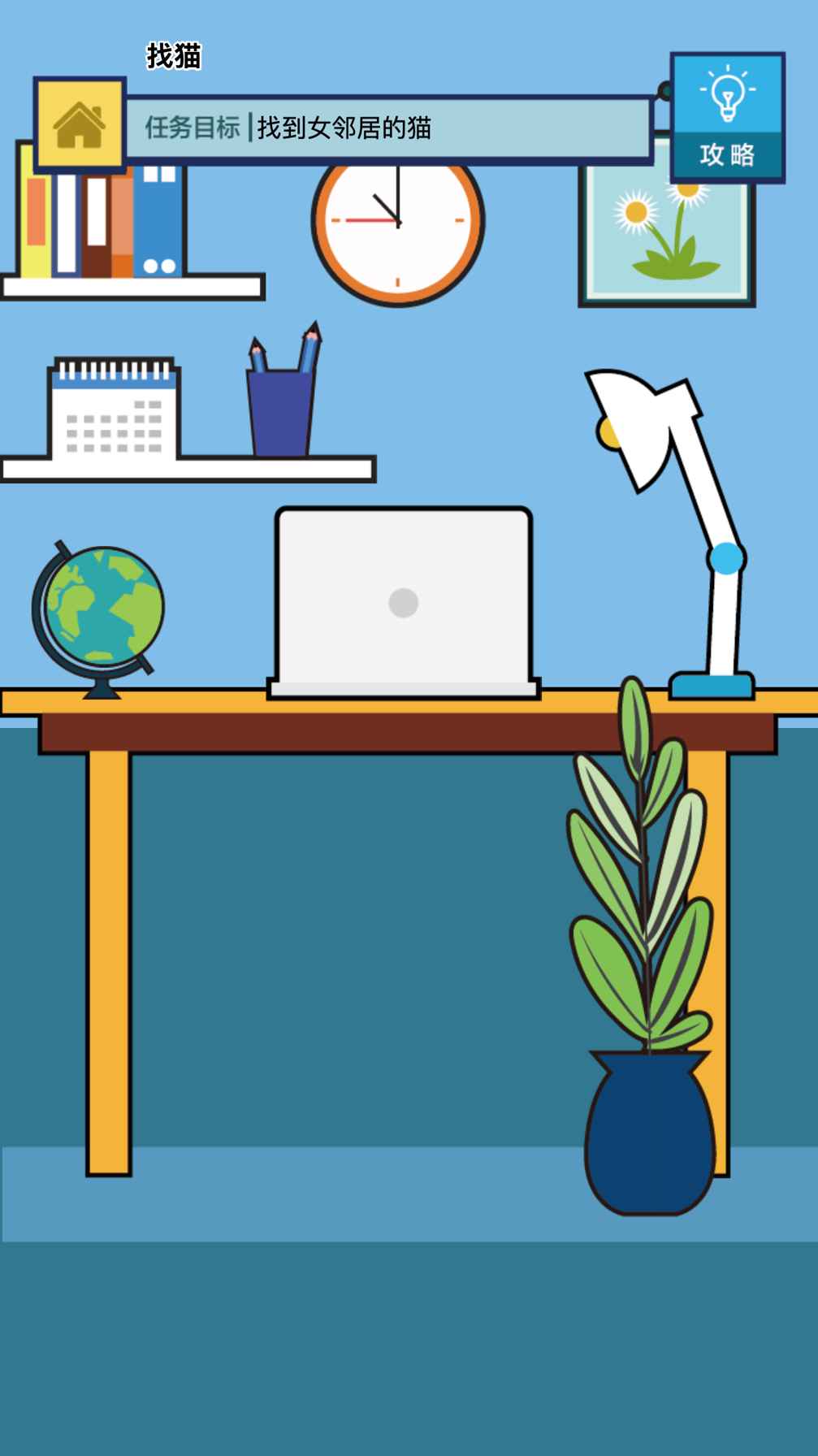 ������̽