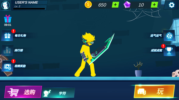 ��Ӱ������˵