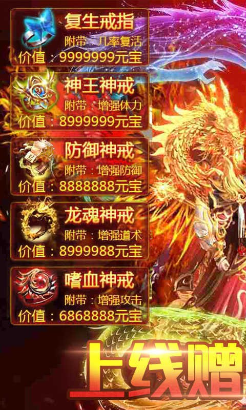 ���»���