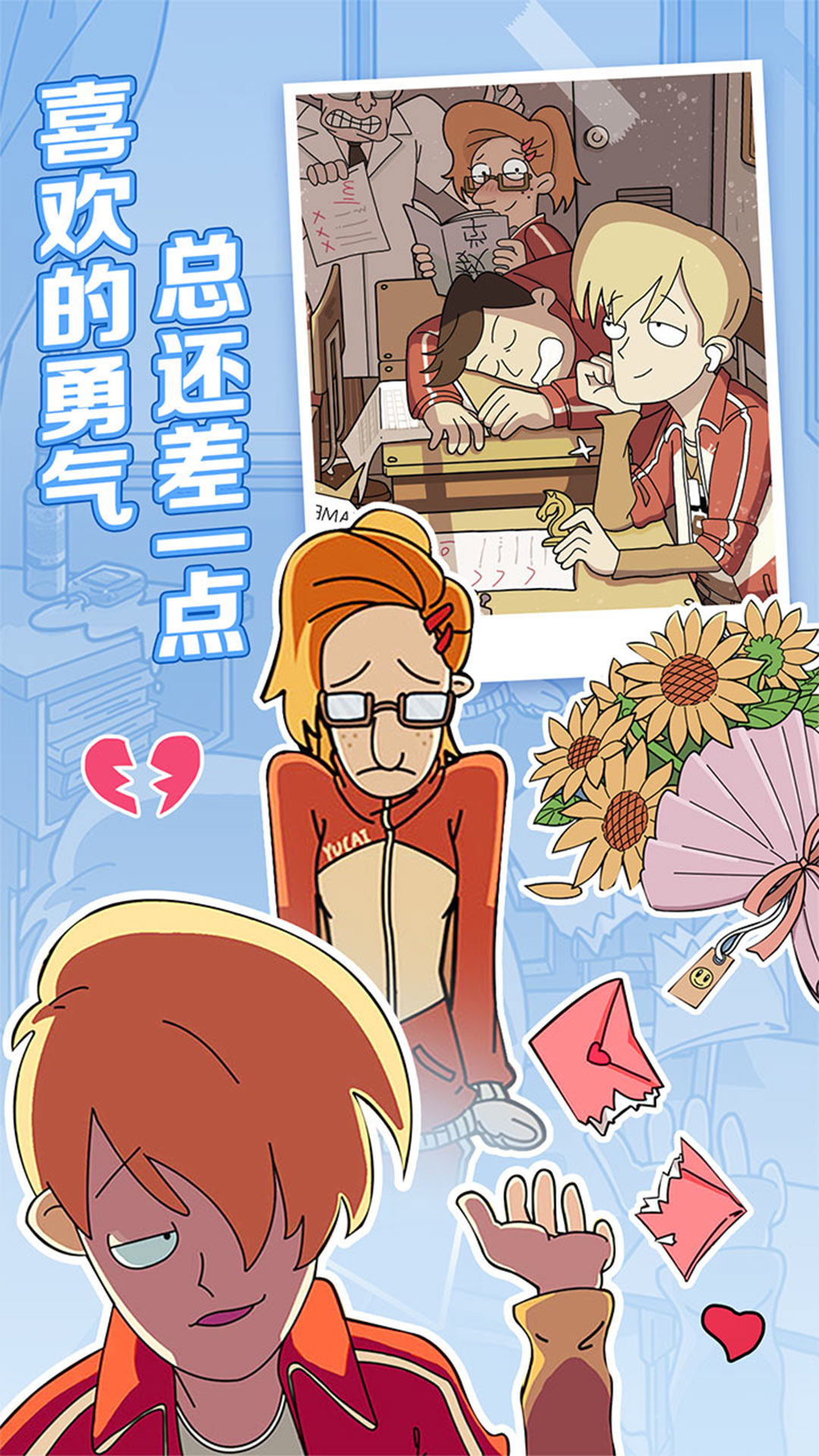 ��С���ʮ������