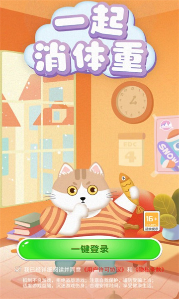 һ��������