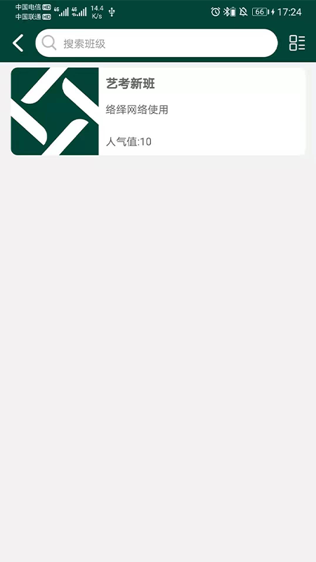 �����տ�