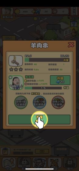 yiqilaibaitan(һ������̯��)