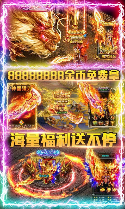 ���»���