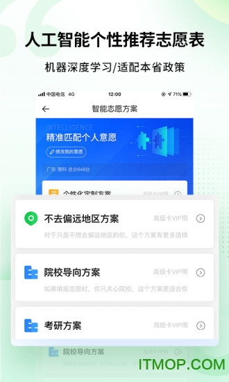 ����־Ը����