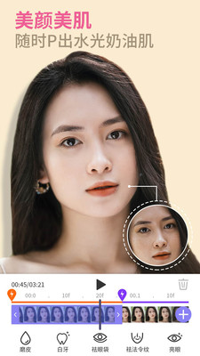 PrettyUp��Ƶ��������