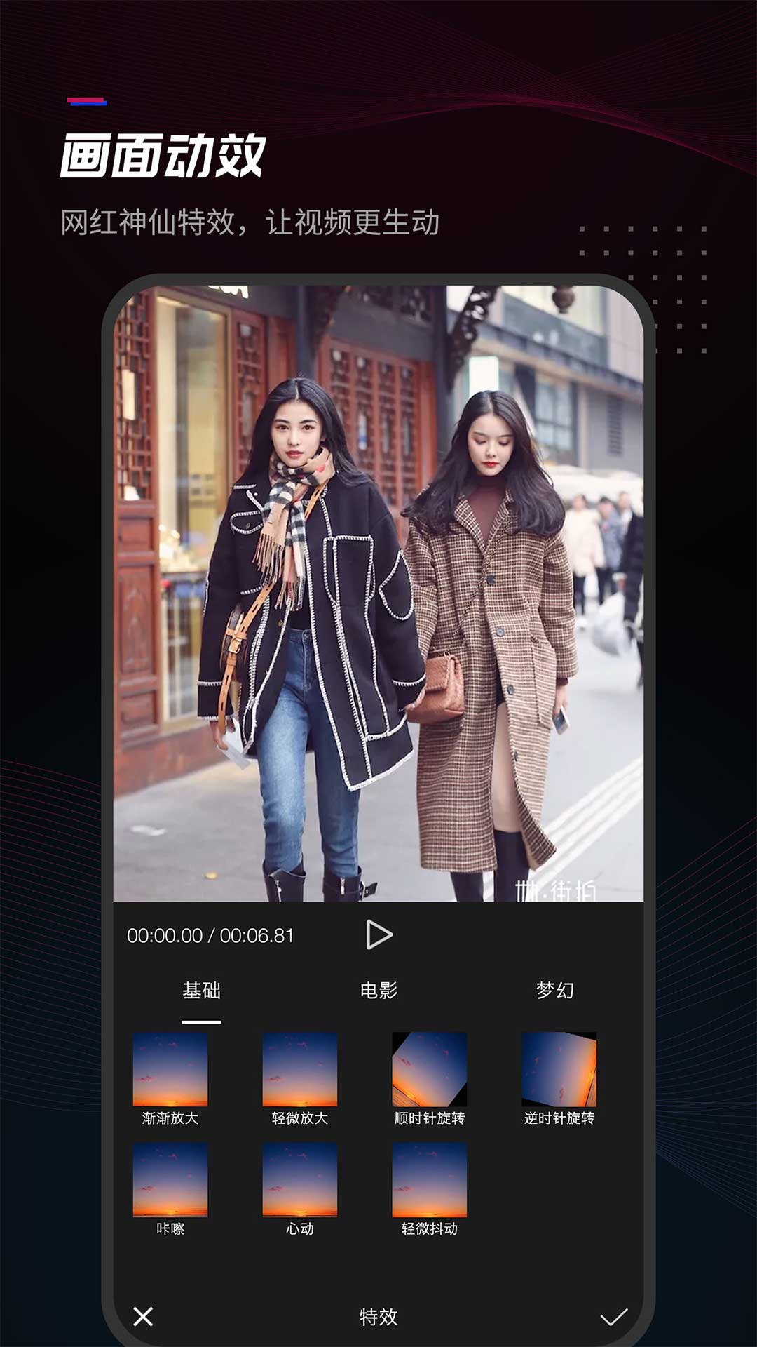 ���׼���