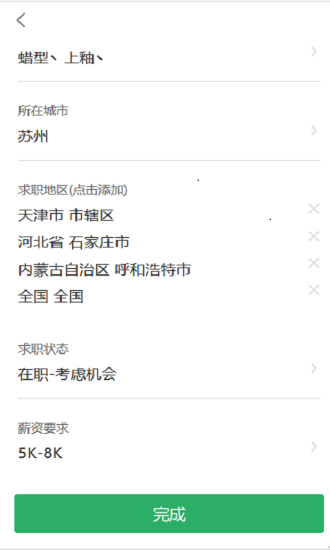 �����˲�