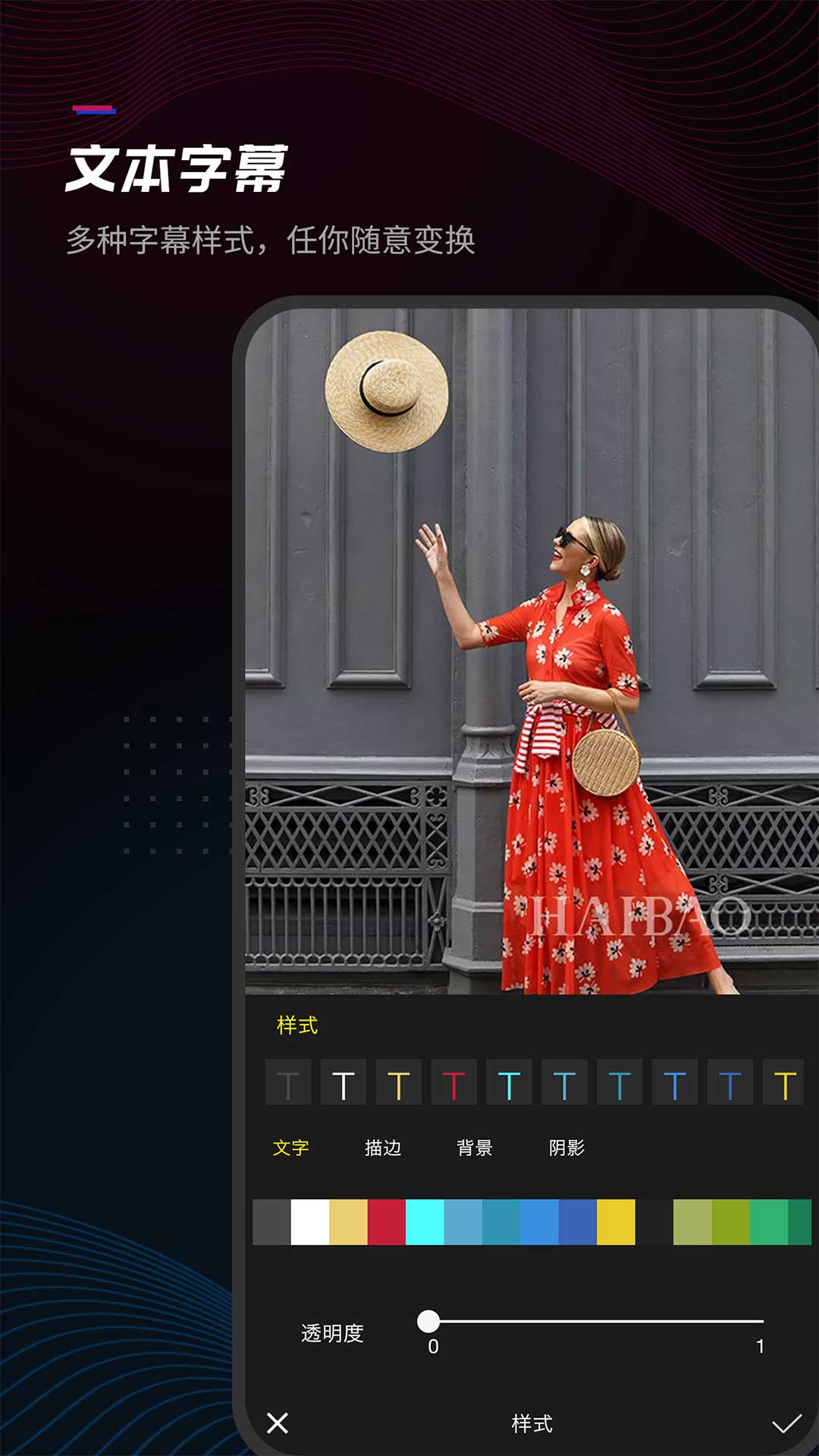 ���׼���