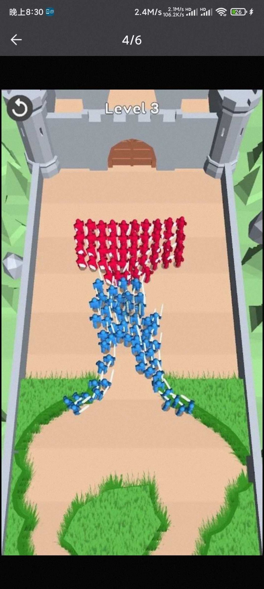 �Ǳ�ͻϮ�޸�