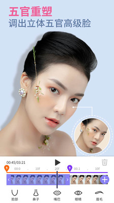 PrettyUp��Ƶ��������