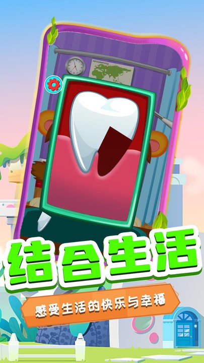 �����ȳ迴��ҽ