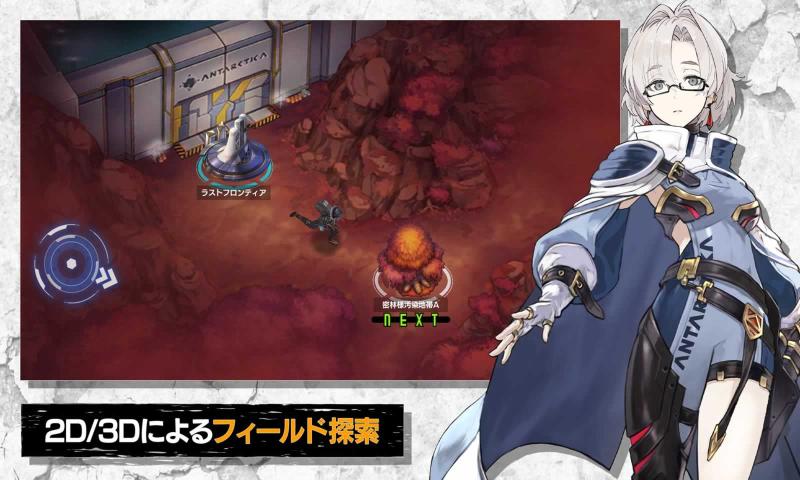 Deep Insanity(���ȷ��)