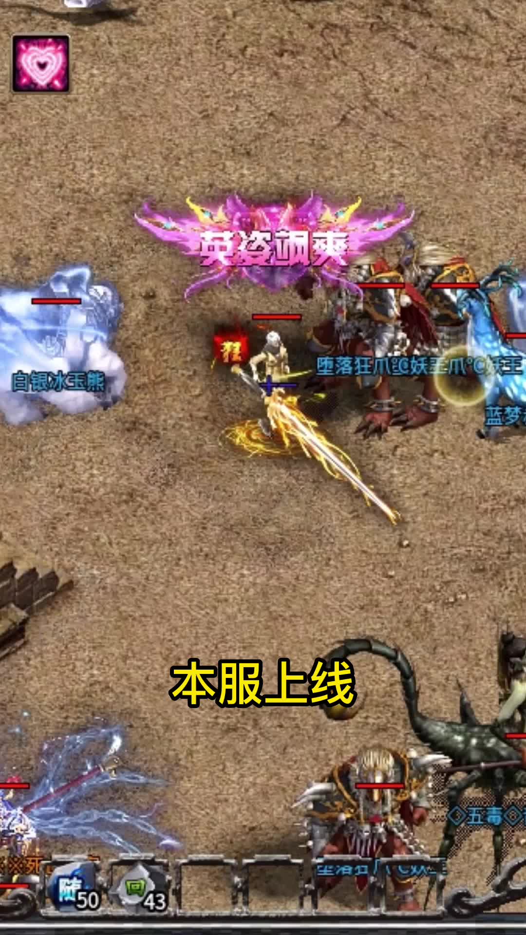 ������֮����