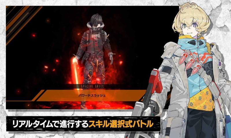 Deep Insanity(���ȷ��)