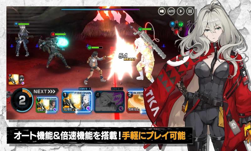 Deep Insanity(���ȷ��)