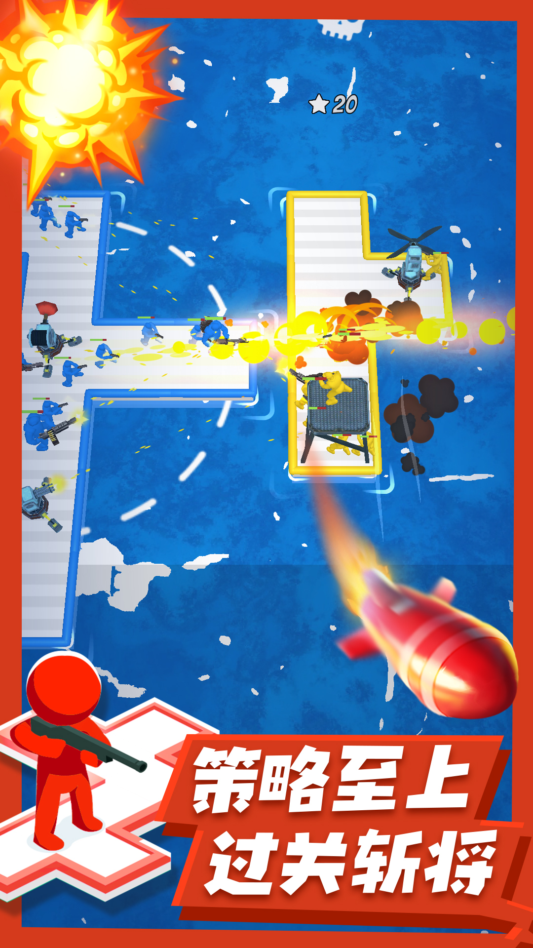 ����˺���ս��