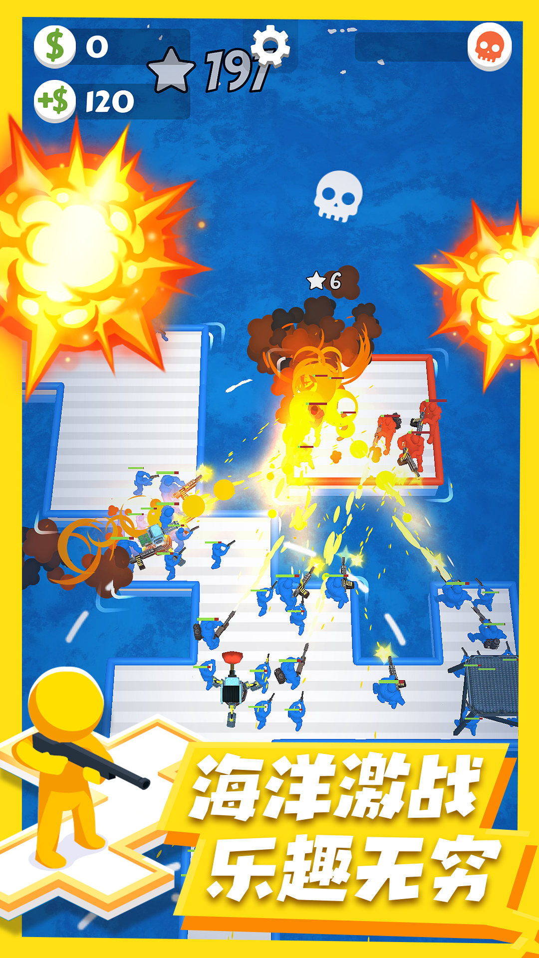 ����˺���ս��