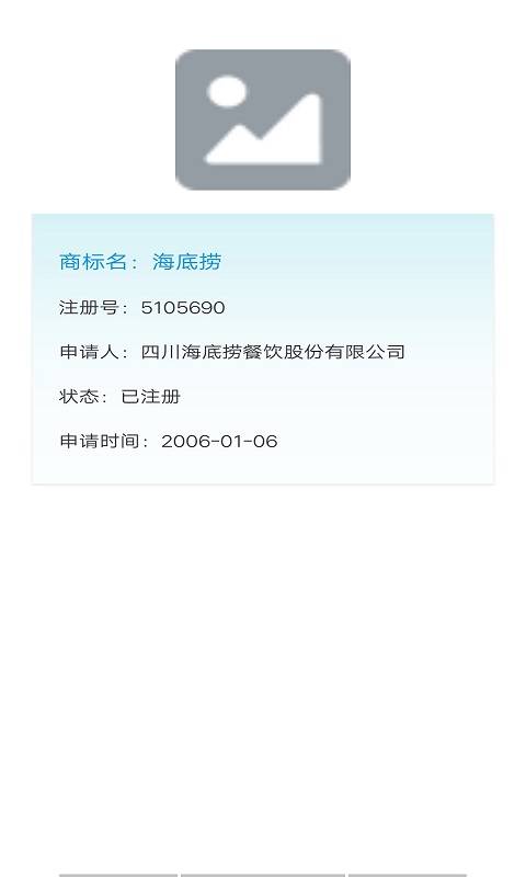 ����ʶ��