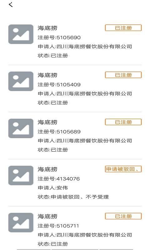 ����ʶ��