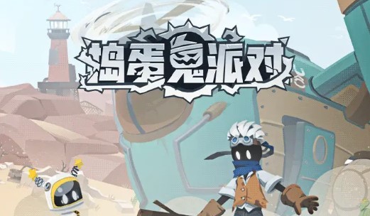 �������ɶ�