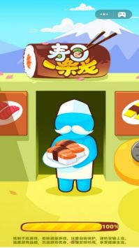 ��˾һ����