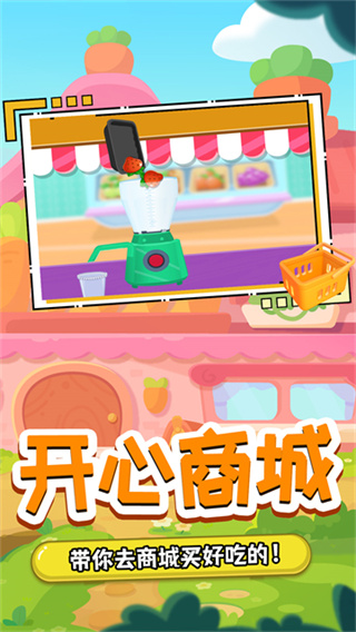 �ҵ�ľż�ȳ�С��