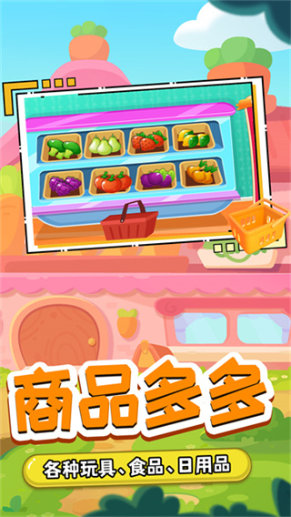 �ҵ�ľż�ȳ�С��