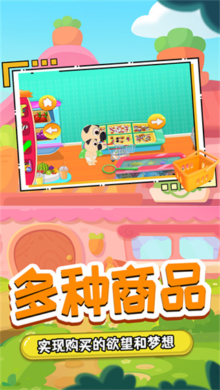 �ҵ�ľż�ȳ�С��