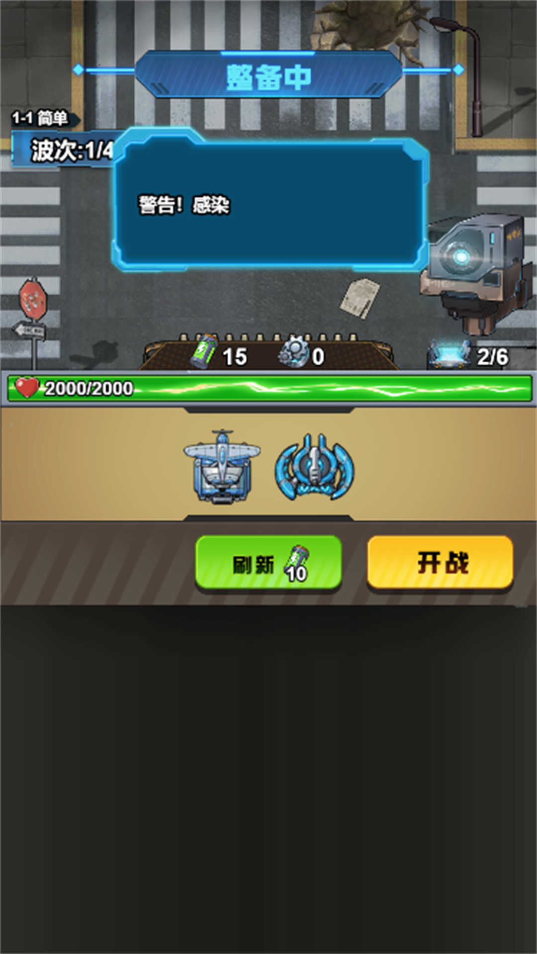 ̫��ս�����Ӵ�ս������