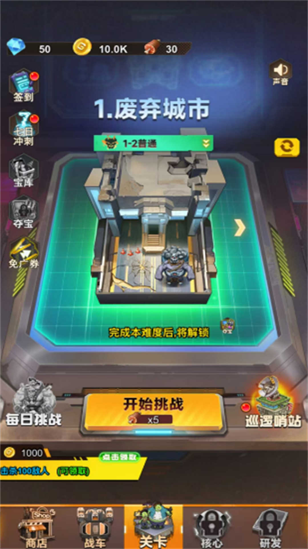 ̫��ս�����Ӵ�ս������