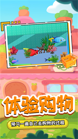 �ҵ�ľż�ȳ�С��