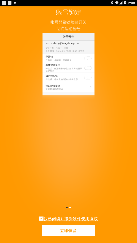 �ڴ����������