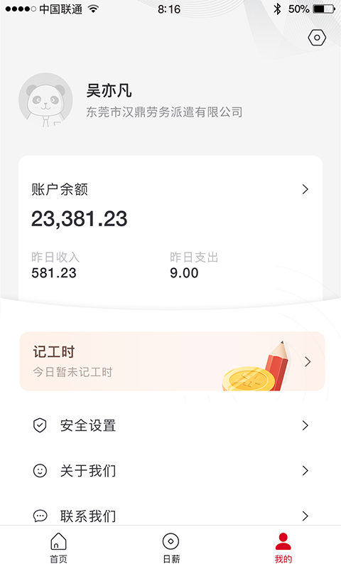 ��������