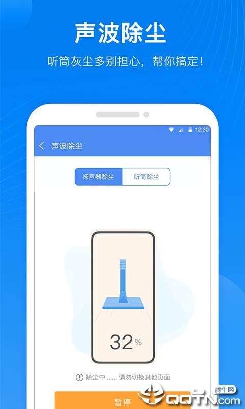 ������ʦ