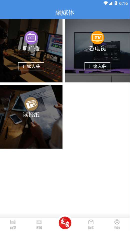 ������ȫý��